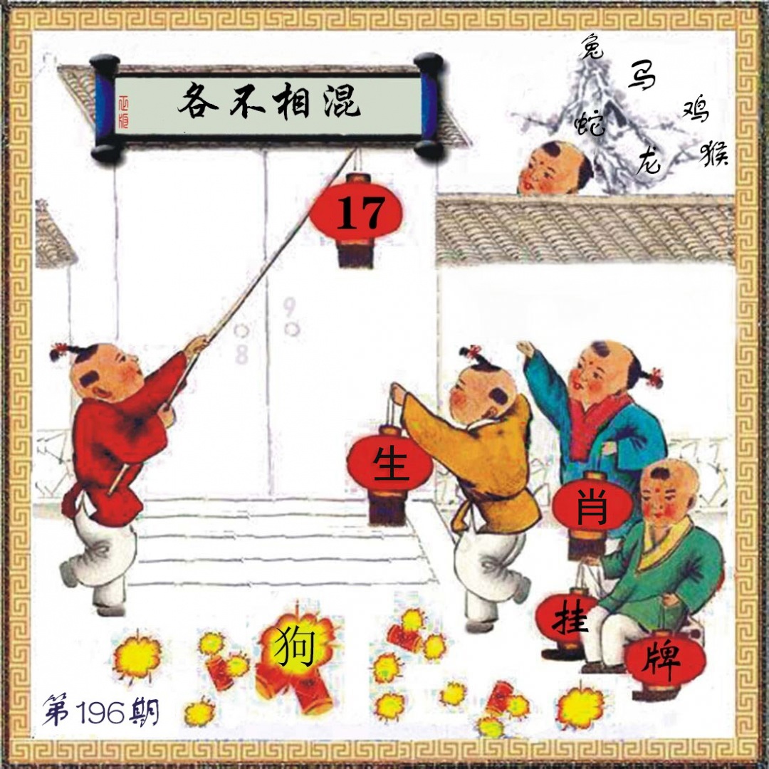 彩霸王手机站